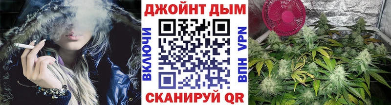 Наркошоп купить Бошки Шишки  КОКАИН  АМФЕТАМИН  Меф мяу мяу  ГАШ  Alpha-PVP  Лермонтов
