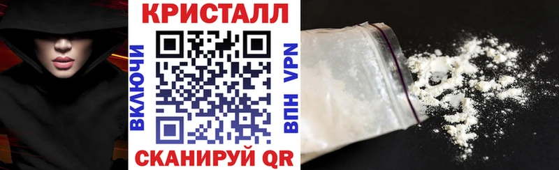 Купить где Лермонтов Амфетамин VHQ
