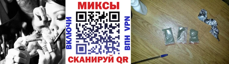 Бутират GHB  Купить  Лермонтов 