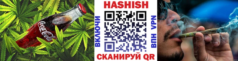 Canna-Cookies марихуана  Купить  Лермонтов 
