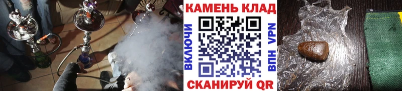Купить  Лермонтов  ГАШ AMNESIA HAZE 