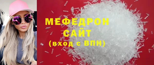 2c-b Баксан