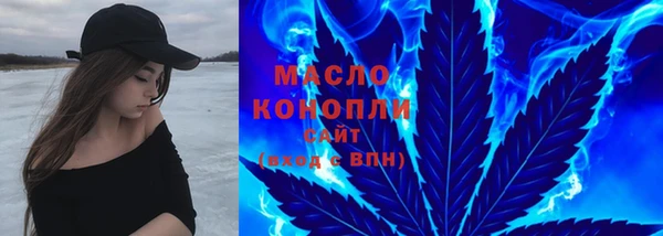 мяу мяу мука Балабаново