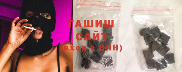 2c-b Баксан