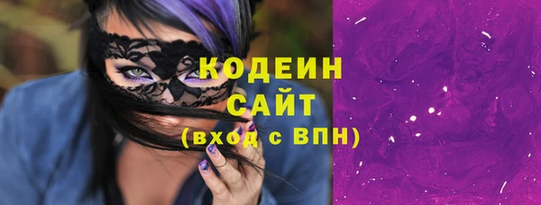 мяу мяу мука Балабаново