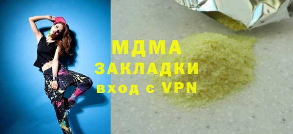 a pvp Богданович