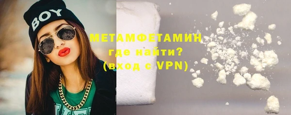 a pvp Богданович