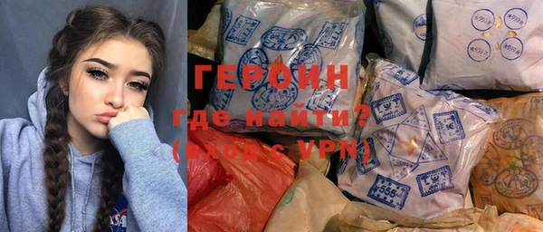 мяу мяу мука Балабаново