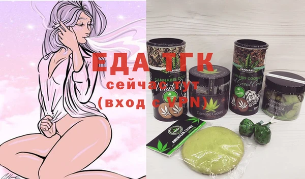a pvp Богданович