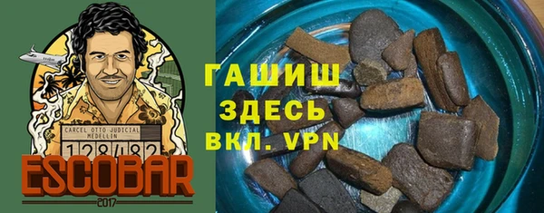 мефедрон VHQ Богородицк