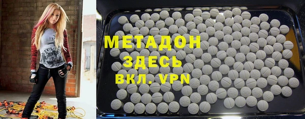 каннабис Белоозёрский