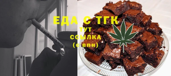 2c-b Баксан