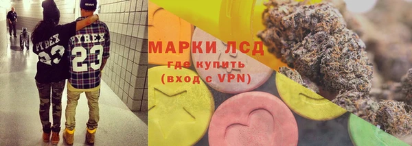 2c-b Баксан