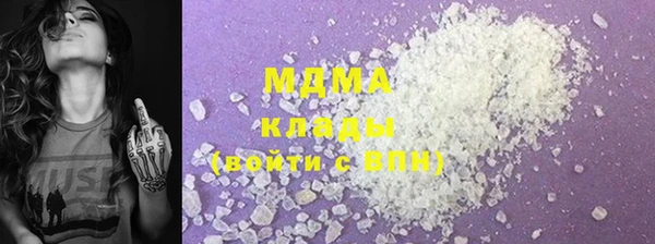 марихуана Балахна