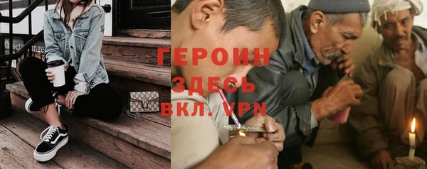 a pvp Богданович