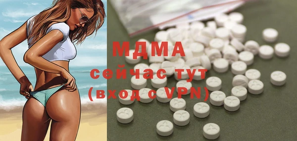 2c-b Баксан