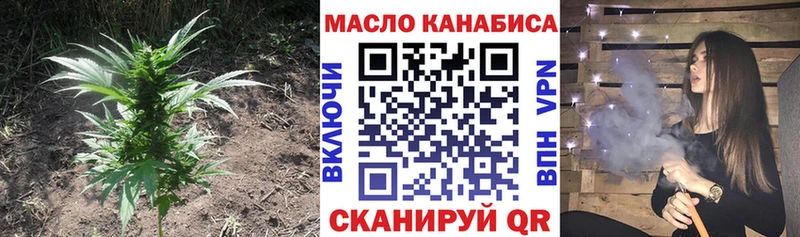 Купить  Лермонтов  ТГК вейп 